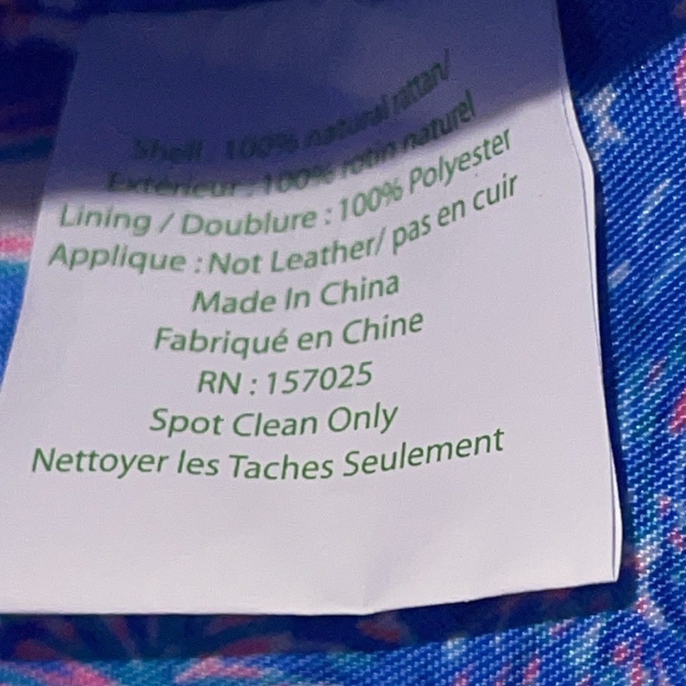 Lilly Pulitzer Woven Bamboo Clutch - Picture 7 of 8